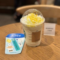 Photo taken at Starbucks by Tadamasa K. on 5/31/2023