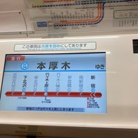 Photo taken at Odakyu Shinjuku Station (OH01) by つゆたく on 4/29/2024