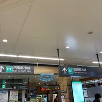 Photo taken at Tokyu Chūō-rinkan Station (DT27) by つゆたく on 3/26/2023