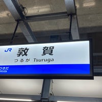 Photo taken at Tsuruga Station by つゆたく on 3/26/2024