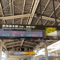 Photo taken at Shizuoka Station by つゆたく on 5/4/2024