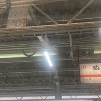 Photo taken at Numazu Station by つゆたく on 3/25/2024