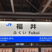 Photo taken at Fukui Station by つゆたく on 3/27/2024