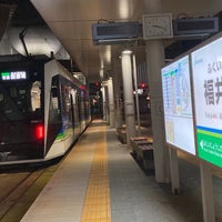 Photo taken at Fukui-eki tram station by つゆたく on 12/30/2023