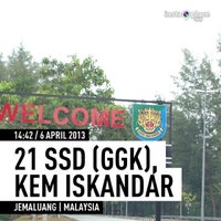 Kem Iskandar Mersing Johor
