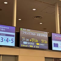 Photo taken at Gate 106A by りーくん on 8/5/2023