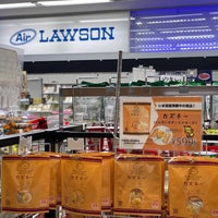 Photo taken at Air Lawson by りーくん on 9/25/2021