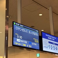 Photo taken at Gate 110 by りーくん on 4/24/2023