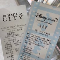 ディズニーストア 福岡市 福岡県 ディズニーストア 福岡市 福岡県