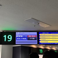 Photo taken at Gate 19 by りーくん on 12/13/2022
