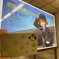 Photo taken at Subway Sendai Station (N10/T07) by りーくん on 9/29/2018