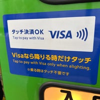 Photo taken at Torichosuji tram stop by りーくん on 11/26/2022