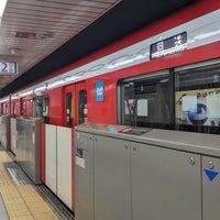 Photo taken at Yotsuya-sanchome Station (M11) by すけ こ. on 4/8/2024