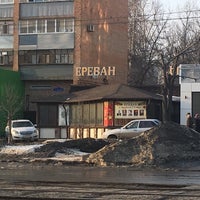Photo taken at Ереван by Eva K. on 3/27/2018