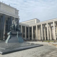 Photo taken at Памятник Ф. М. Достоевскому by Eva K. on 4/19/2021
