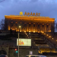 Снимок сделан в Ararat Museum пользователем Eva K. 2/6/2024