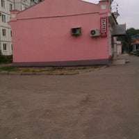 Photo taken at магазин джин by Андрей М. on 9/18/2012