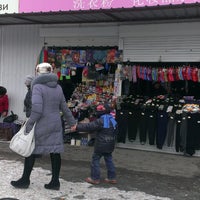 Photo taken at Центральный рынок by Андрей М. on 12/3/2013
