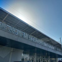 Photo taken at Gifu-Hashima Station by teppei on 4/19/2024