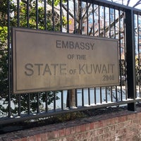 Photo taken at Embassy Of The State of Kuwait by Fawaz A. on 12/18/2018