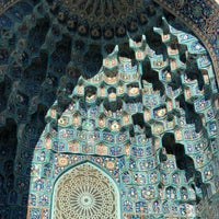 Photo taken at Saint Petersburg Mosque by Daria I. on 7/31/2021