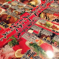 Photos At Taishu Izakaya Kenka Japanese Restaurant In East Village