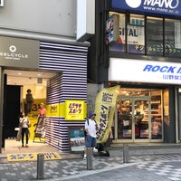 Photo taken at 山野楽器 ROCKINN新宿店 B館 by chicchaimono on 6/9/2018