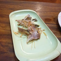 Review Gule Kepala Ikan Bang Jo