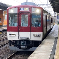 Photo taken at Ninokuchi Station by kiha58 1. on 6/19/2020