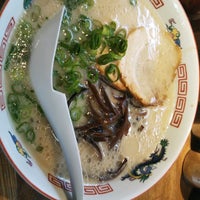 まるうまラーメン ぷらっと博多no 3 4 Tips