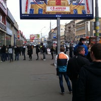 4/18/2013에 Vitaly P.님이 Магазин ФК «Спартак»에서 찍은 사진