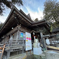 Photo taken at Kitamuki Kannon by RYO on 12/30/2023