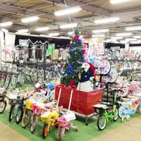 サイクルショップ イオンモール八千代緑が丘店 八千代市 Da Bisikletci