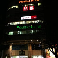 アルカキット錦糸町 Arcakit Kinshicho 錦糸町 25個のtips アルカキット錦糸町 Arcakit Kinshicho 錦糸町 25個のtips