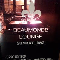 Foto diambil di BeauMonde Lounge (Бомонд Лаунж) oleh Dmitry K. pada 6/16/2018