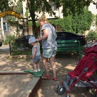 Photo taken at Детская площадка by 🖕🏼Критинка . on 8/6/2015