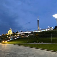 Photo taken at Склон на Площади Славы by 🅰leksey M. on 6/27/2022