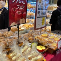 Photo taken at Kobeya Kitchen Express by owl on 11/22/2020