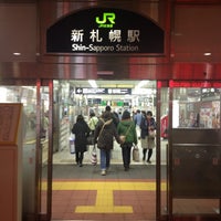 Photo taken at Shin-Sapporo Station (H05) by oKa K. on 4/28/2013