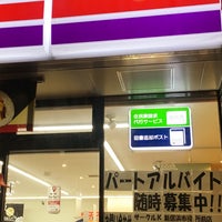 サークルk 新居浜市役所前店 K S Cafe併設店 Now Closed Coffee Shop