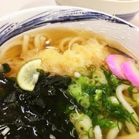 石鎚神社会館 食堂 西条市 愛媛県