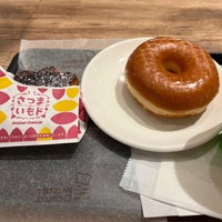 Photo taken at Mister Donut by さき on 10/2/2023