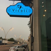 Photo taken at Vicoli Lounge by Dndn🇧🇭 on 7/1/2016