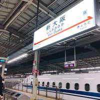 Photo taken at JR Shin-Ōsaka Station by TAMA on 5/2/2018