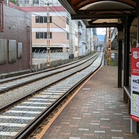 Photo taken at Peace Park Station by Ginkyo on 1/5/2022