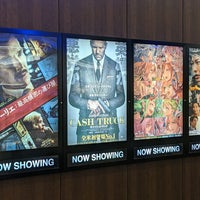 シネマサンシャイン土浦 Multiplex In 土浦市