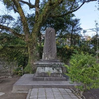 西郷隆盛終焉の地 364人の訪問者 から 3個のtips 件