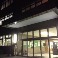 滋賀大学附属図書館 Universite Kutuphanesi