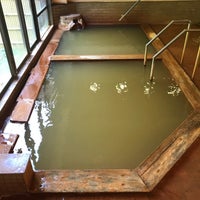 かのせ温泉 赤湯 5 Tips かのせ温泉 赤湯 5 Tips