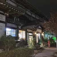 Photo taken at Takegawara Onsen by Plonk on 11/16/2023